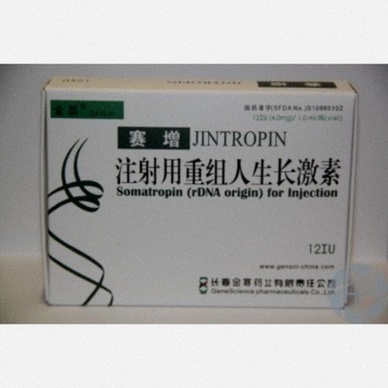 Achat Jintropin pas cher en ligne