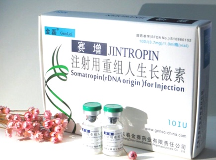 Jintropin en ligne